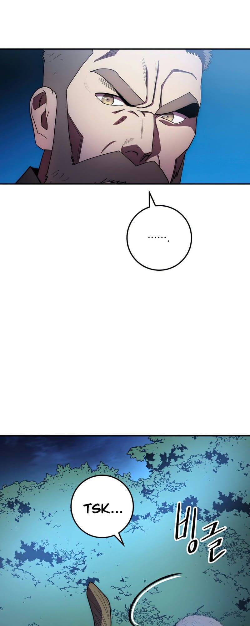 Huyền Thoại Diệt Thế Độc Long - Chapter 102 - Page 25