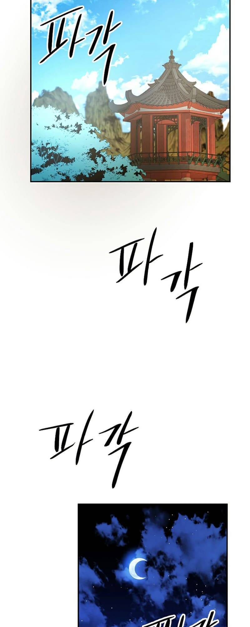 Huyền Thoại Diệt Thế Độc Long - Chapter 103 - Page 9