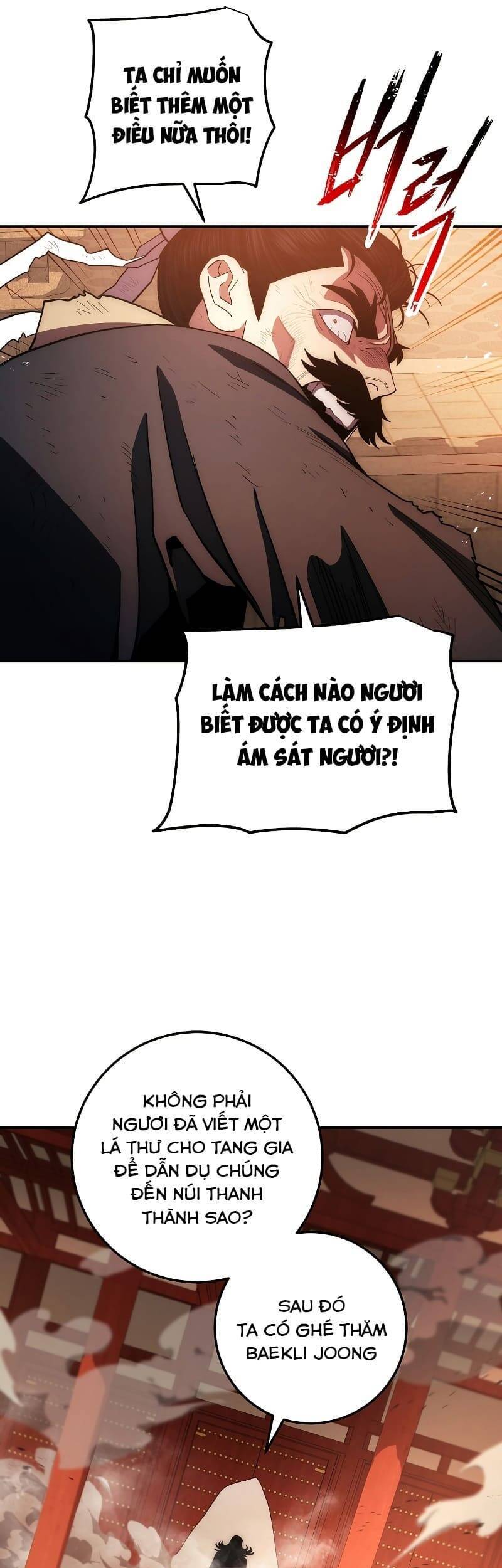 Huyền Thoại Diệt Thế Độc Long - Chapter 105 - Page 16