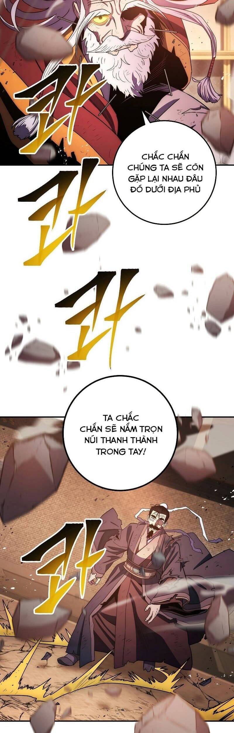 Huyền Thoại Diệt Thế Độc Long - Chapter 105 - Page 27
