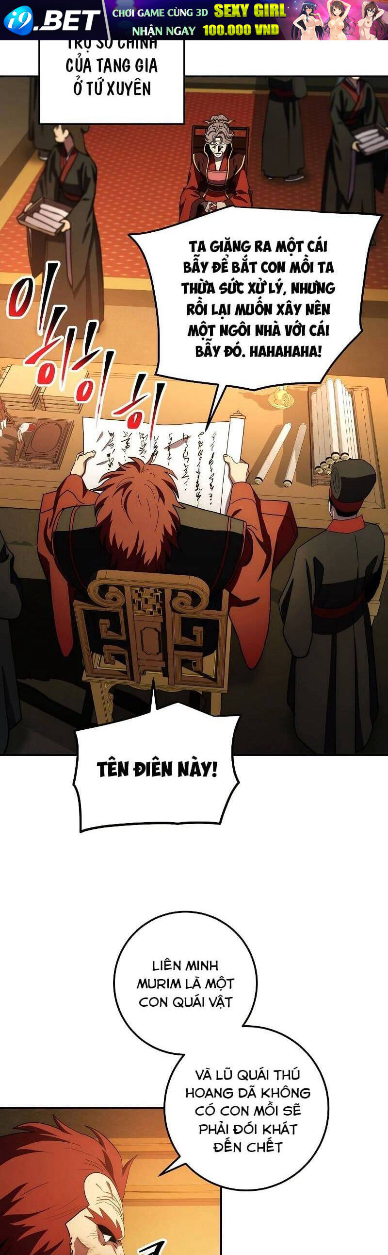 Huyền Thoại Diệt Thế Độc Long - Chapter 105 - Page 41