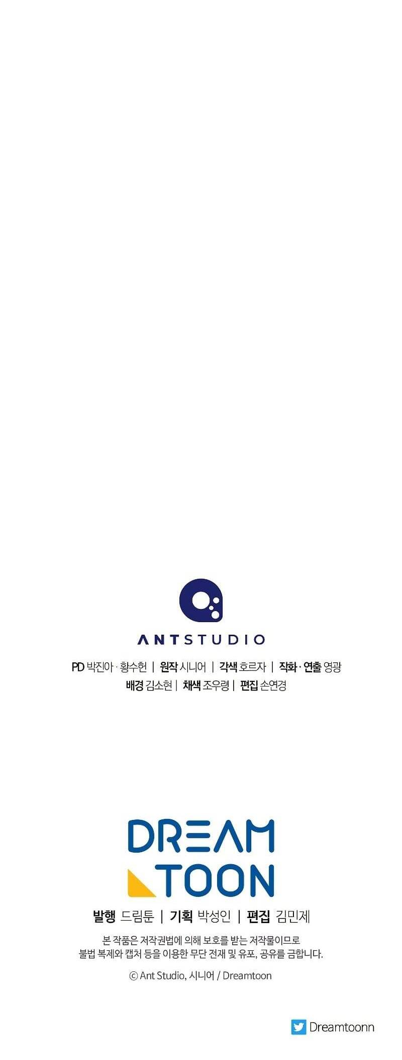 Huyền Thoại Diệt Thế Độc Long - Chapter 105 - Page 65