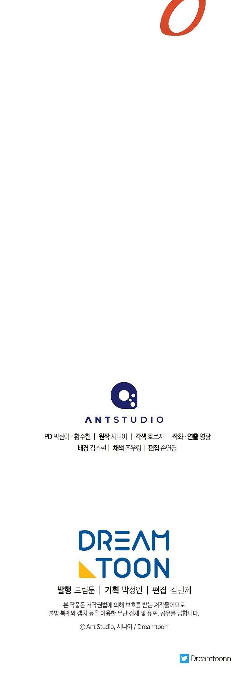 Huyền Thoại Diệt Thế Độc Long - Chapter 106 - Page 58