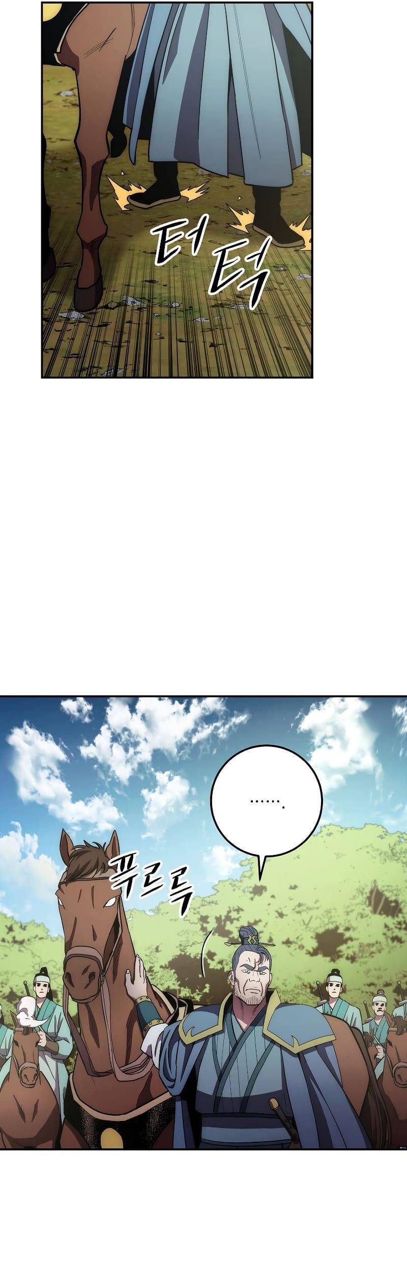 Huyền Thoại Diệt Thế Độc Long - Chapter 107 - Page 51