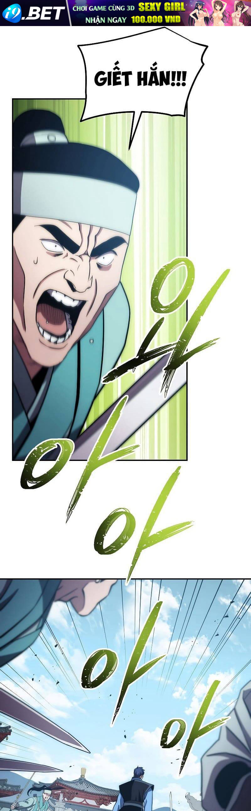 Huyền Thoại Diệt Thế Độc Long - Chapter 108 - Page 24
