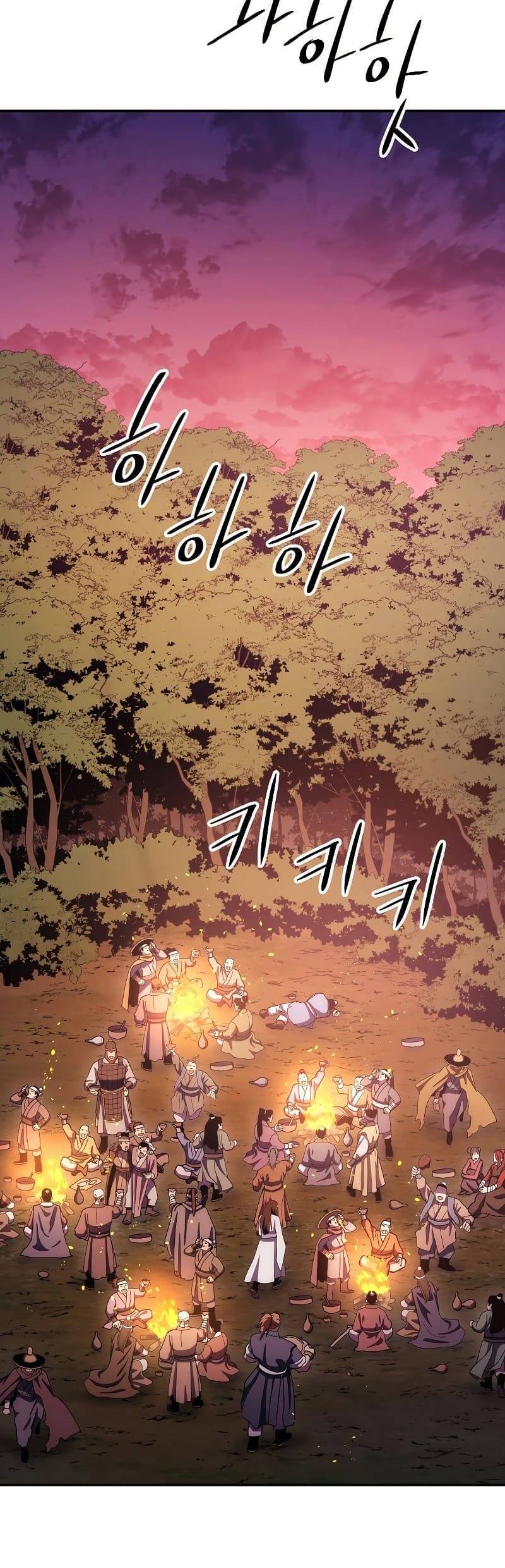 Huyền Thoại Diệt Thế Độc Long - Chapter 109 - Page 53
