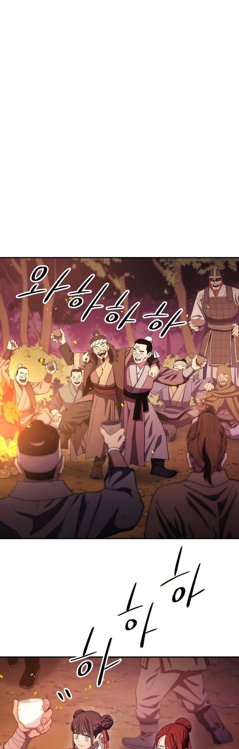 Huyền Thoại Diệt Thế Độc Long - Chapter 109 - Page 54