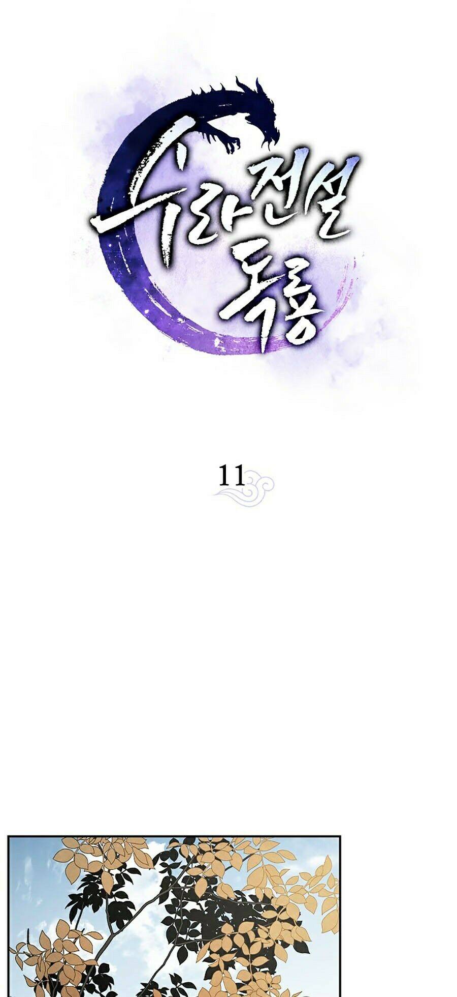 Huyền Thoại Diệt Thế Độc Long - Chapter 11 - Page 28