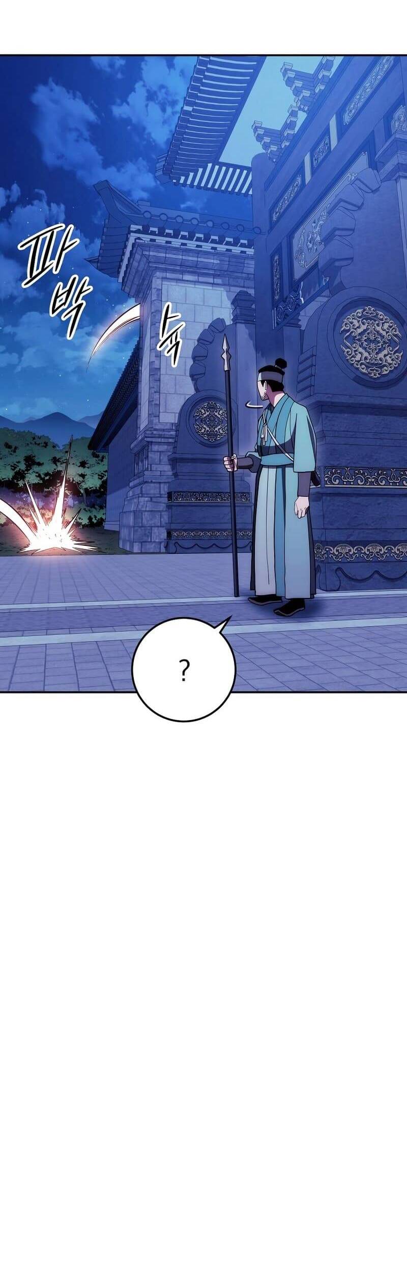 Huyền Thoại Diệt Thế Độc Long - Chapter 110 - Page 29