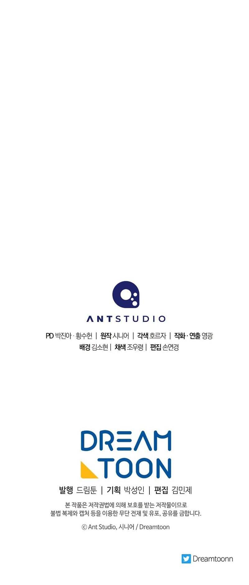 Huyền Thoại Diệt Thế Độc Long - Chapter 110 - Page 52