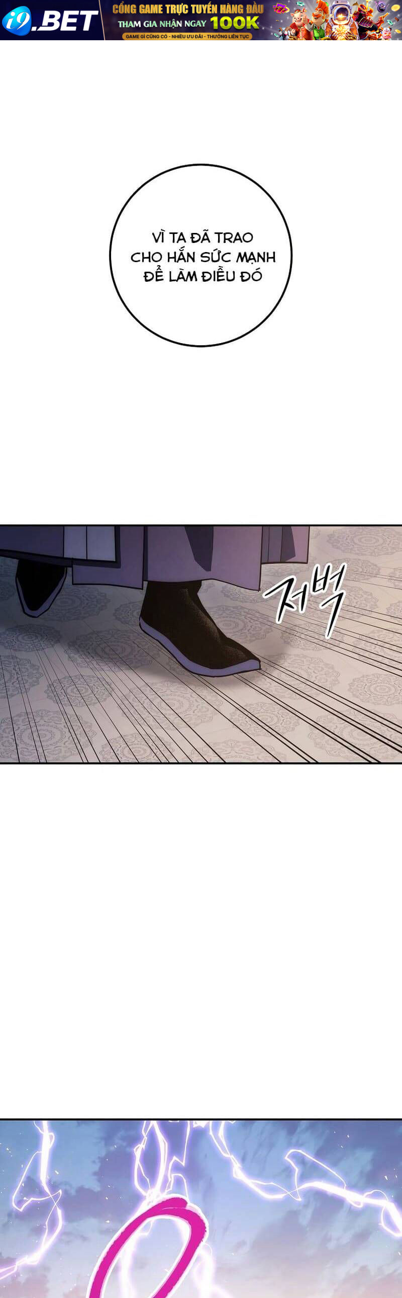 Huyền Thoại Diệt Thế Độc Long - Chapter 112 - Page 53