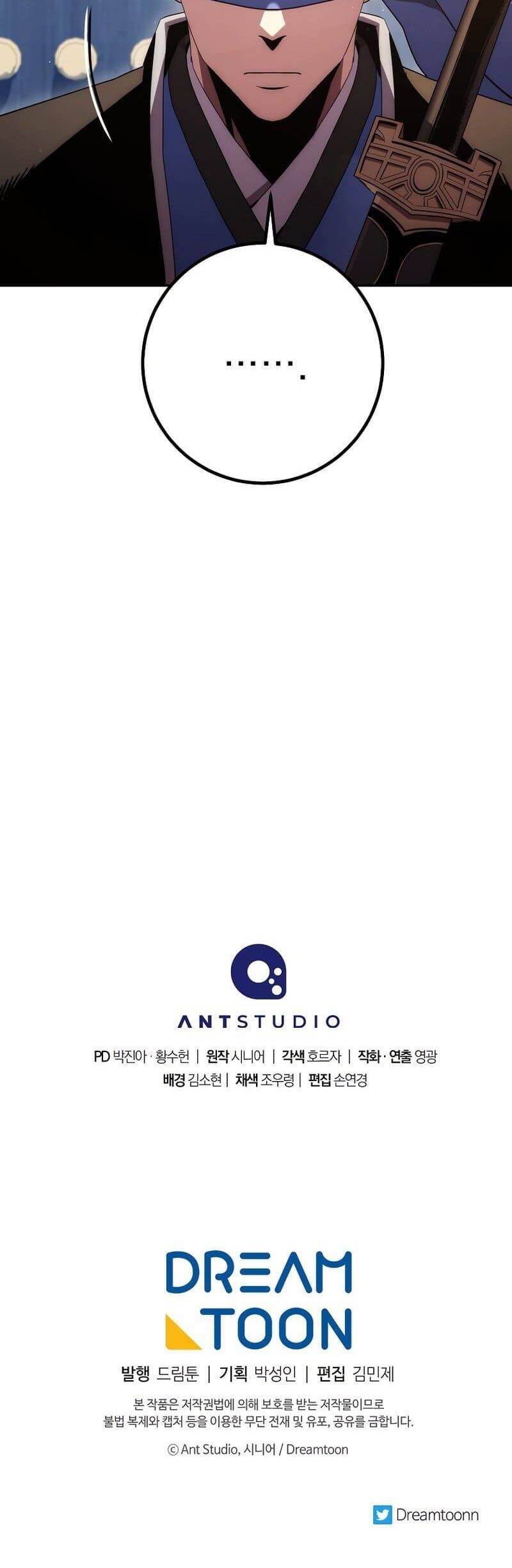 Huyền Thoại Diệt Thế Độc Long - Chapter 112 - Page 76