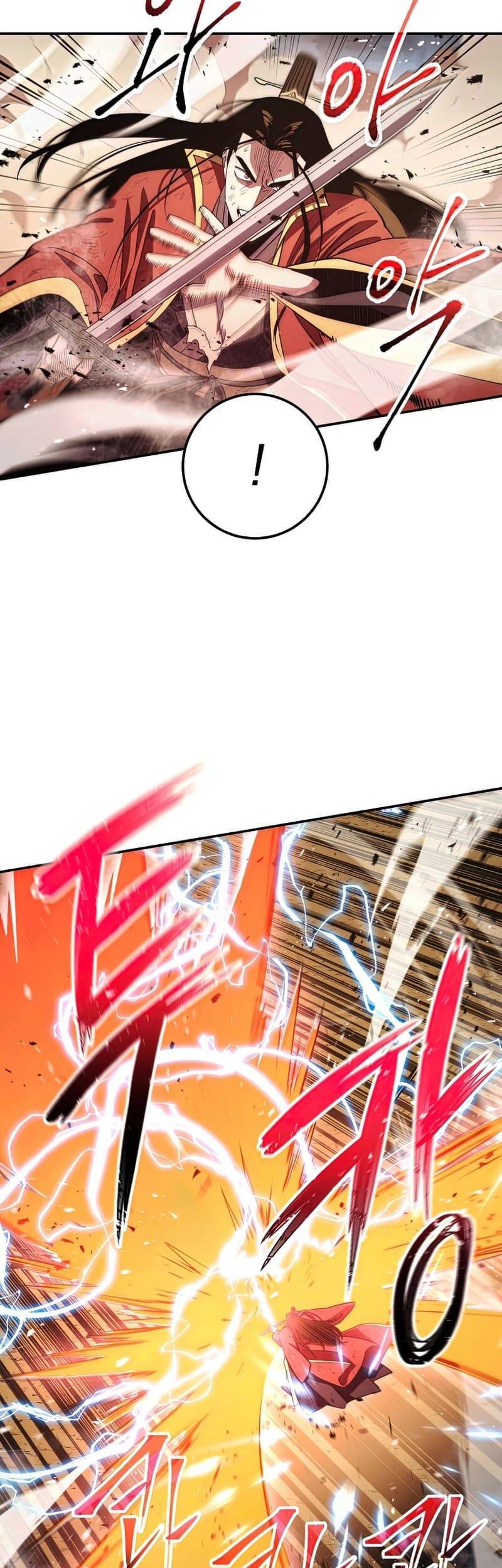 Huyền Thoại Diệt Thế Độc Long - Chapter 115 - Page 5