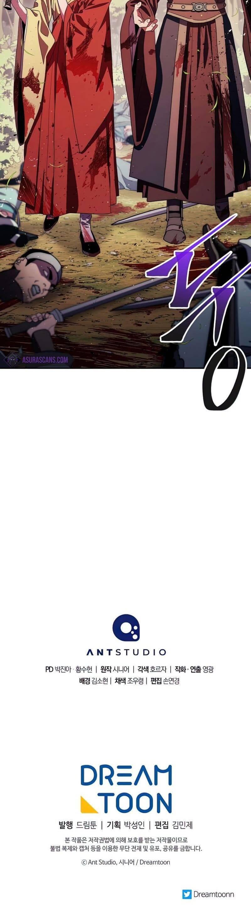 Huyền Thoại Diệt Thế Độc Long - Chapter 116 - Page 76