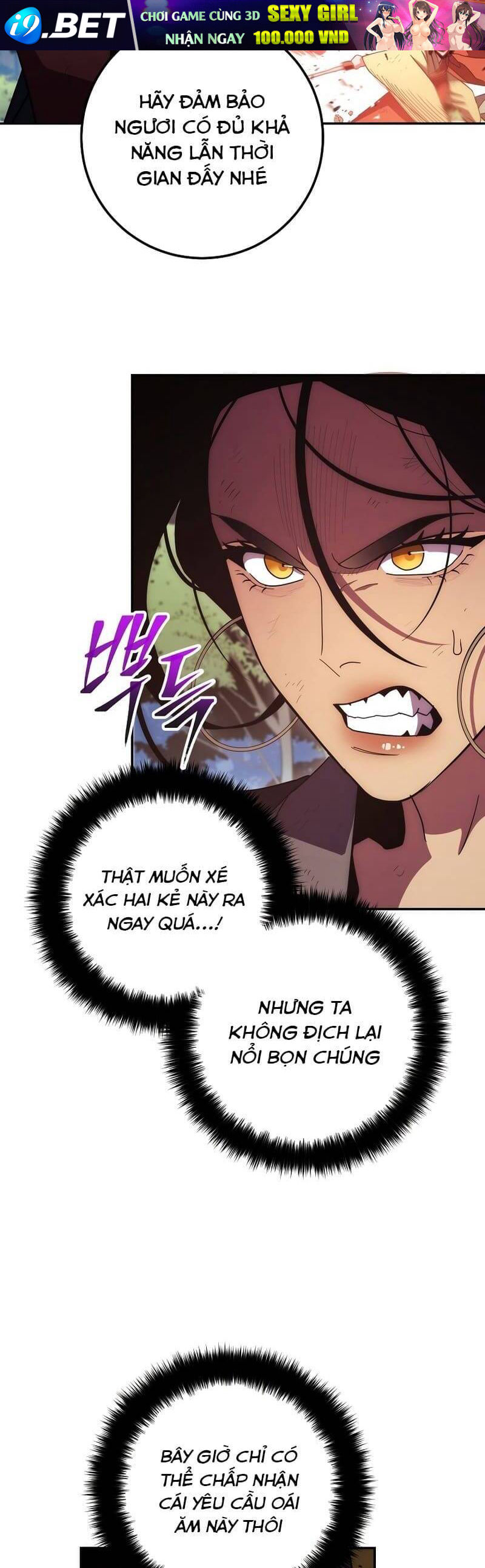 Huyền Thoại Diệt Thế Độc Long - Chapter 117 - Page 42