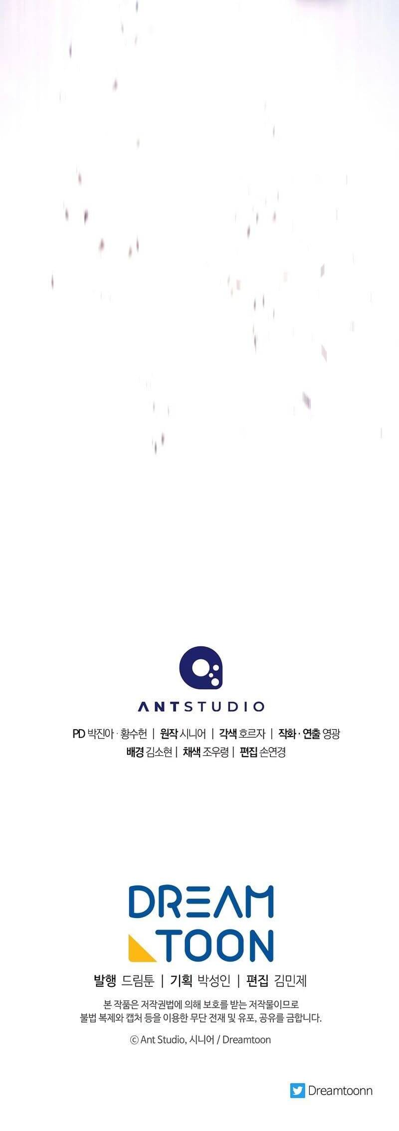 Huyền Thoại Diệt Thế Độc Long - Chapter 118 - Page 59