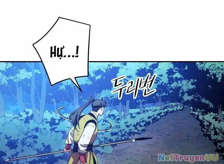 Huyền Thoại Diệt Thế Độc Long - Chapter 119 - Page 20