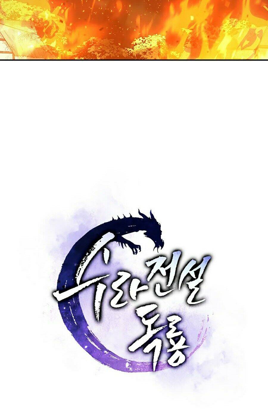 Huyền Thoại Diệt Thế Độc Long - Chapter 12 - Page 30