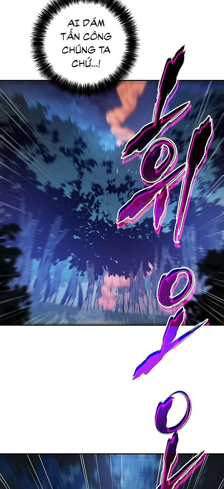 Huyền Thoại Diệt Thế Độc Long - Chapter 12 - Page 72