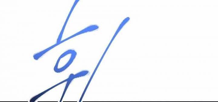 Huyền Thoại Diệt Thế Độc Long - Chapter 120 - Page 102