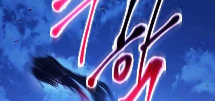 Huyền Thoại Diệt Thế Độc Long - Chapter 120 - Page 107