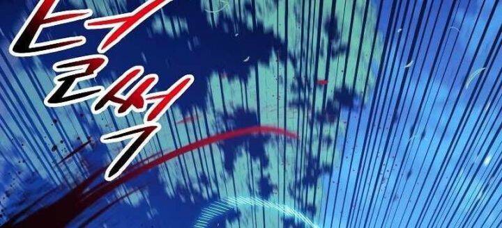 Huyền Thoại Diệt Thế Độc Long - Chapter 120 - Page 122