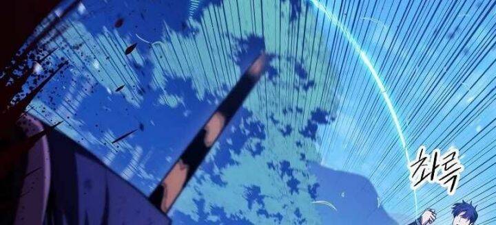 Huyền Thoại Diệt Thế Độc Long - Chapter 120 - Page 123