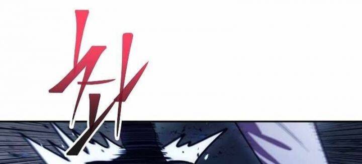 Huyền Thoại Diệt Thế Độc Long - Chapter 120 - Page 156