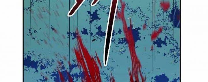 Huyền Thoại Diệt Thế Độc Long - Chapter 120 - Page 203