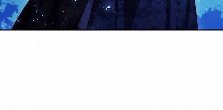 Huyền Thoại Diệt Thế Độc Long - Chapter 120 - Page 252