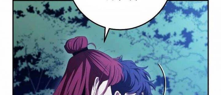 Huyền Thoại Diệt Thế Độc Long - Chapter 120 - Page 292