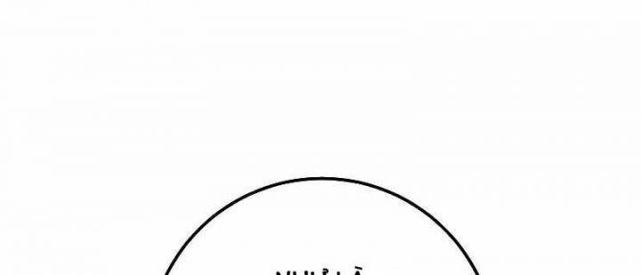 Huyền Thoại Diệt Thế Độc Long - Chapter 120 - Page 305