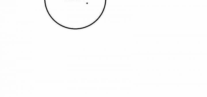 Huyền Thoại Diệt Thế Độc Long - Chapter 120 - Page 83