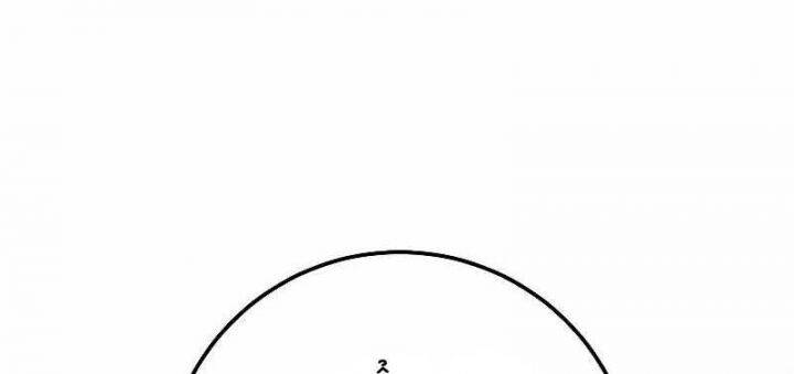 Huyền Thoại Diệt Thế Độc Long - Chapter 120 - Page 89