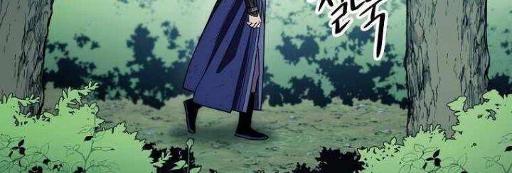 Huyền Thoại Diệt Thế Độc Long - Chapter 121 - Page 16