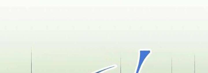 Huyền Thoại Diệt Thế Độc Long - Chapter 121 - Page 168