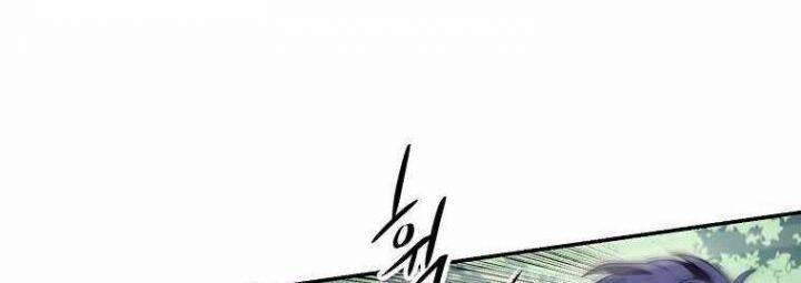 Huyền Thoại Diệt Thế Độc Long - Chapter 121 - Page 199