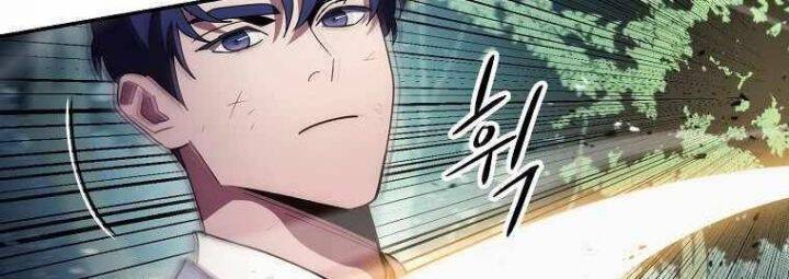 Huyền Thoại Diệt Thế Độc Long - Chapter 121 - Page 203