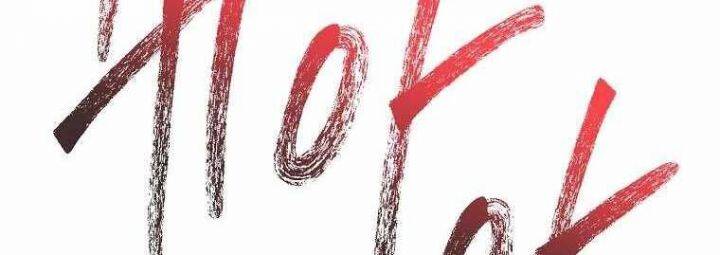 Huyền Thoại Diệt Thế Độc Long - Chapter 121 - Page 246