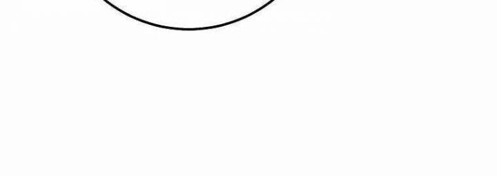 Huyền Thoại Diệt Thế Độc Long - Chapter 121 - Page 266