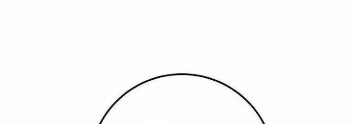 Huyền Thoại Diệt Thế Độc Long - Chapter 121 - Page 267