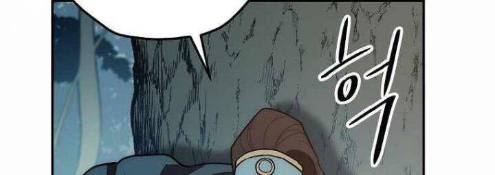 Huyền Thoại Diệt Thế Độc Long - Chapter 121 - Page 275