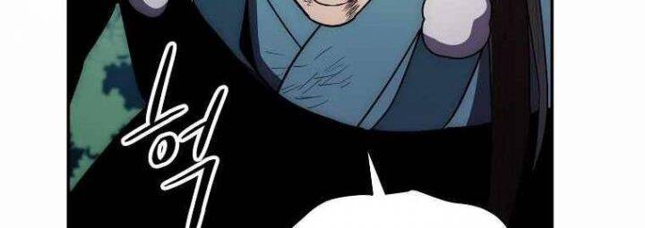 Huyền Thoại Diệt Thế Độc Long - Chapter 121 - Page 278