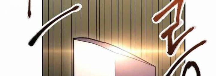 Huyền Thoại Diệt Thế Độc Long - Chapter 121 - Page 292