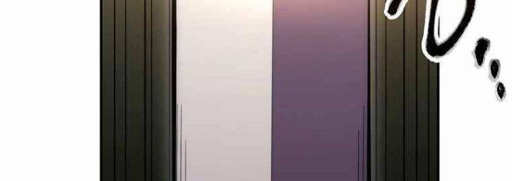 Huyền Thoại Diệt Thế Độc Long - Chapter 121 - Page 293