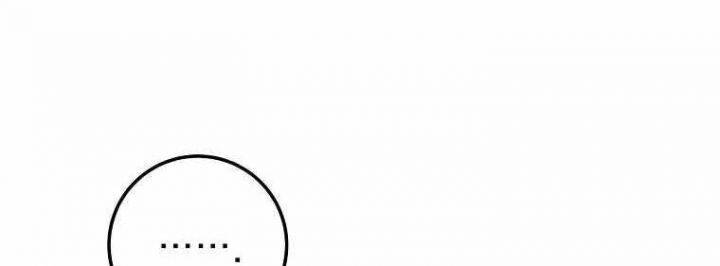 Huyền Thoại Diệt Thế Độc Long - Chapter 121 - Page 33