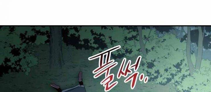 Huyền Thoại Diệt Thế Độc Long - Chapter 121 - Page 336