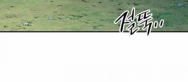 Huyền Thoại Diệt Thế Độc Long - Chapter 121 - Page 347