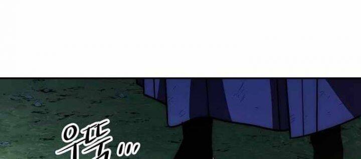 Huyền Thoại Diệt Thế Độc Long - Chapter 121 - Page 350