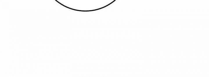 Huyền Thoại Diệt Thế Độc Long - Chapter 121 - Page 83